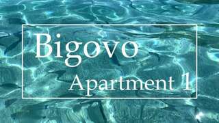 Апартаменты Apartment Bigovo Тиват Апартаменты-12